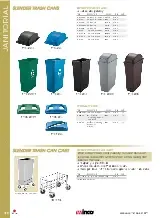 winco-dwr-1708-trash-receptacle-dolly-specsheet-251119loomoz.pdf