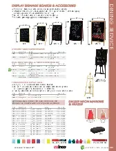 winco-mbb-1-write-on-board-specsheet-2511199lztmy.pdf