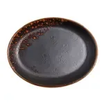 Vertex China LMC-13, Platter, China