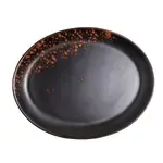 Vertex China LMC-14, Platter, China