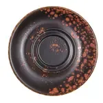 Vertex China LMC-2, Saucer, China