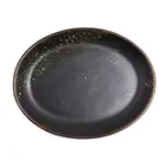 Vertex China LMJ-13, Platter, China