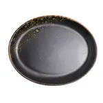 Vertex China LMJ-14, Platter, China