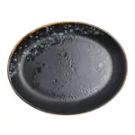 Vertex China LMS-13, Platter, China