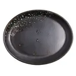 Vertex China LMS-14, Platter, China