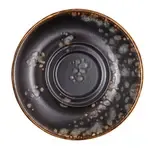 Vertex China LMS-2, Saucer, China