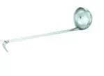 Vollrath 46812, Ladle, Serving