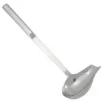 Winco , BW-SP2, Ladle, Serving